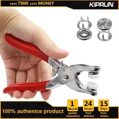 KIPRUN Plier Tool Accessories Buckle Fastener Kit Metal Snap Button Fasteners Press Studs Bouton Pression Fasteners DIY Installing Clothes Jeans Bag Clip With 400 Snap Fasteners