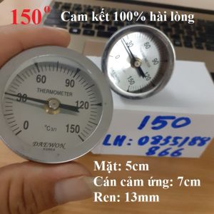 Đồng hồ đo nhiệt độ Từ 0 - 150 độ - Daewon Korea dùng đo nhiệt độ Lò quay Lu quay lò nướng nồi hơi