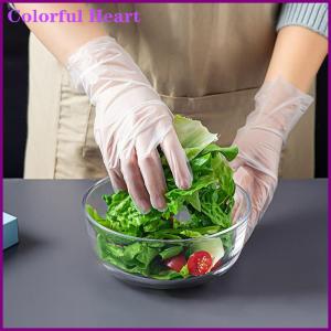 Colorful Heart ถุงมือยางไร้สารสาร TPE 60ชิ้น กล่องถุงมือแบบใช้แล้วทิ้งโปร่งใสกันลื่นปลอดภัยเกรดอาหารถุงมือทำความสะอาดในครัวเรือน