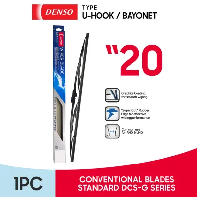 Denso Conventional Standard Wiper Blade 12 14 15 16 17 18 19 20 21 22 24 26 Inches DCS Series ( 1Pc )