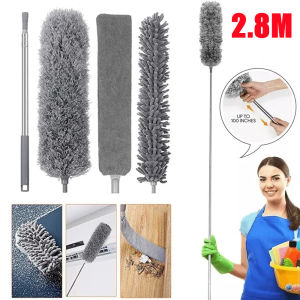 2.8 METER Kemoceng Teleskopik TARIK TEKUK FLEXIBEL Sapu Microfiber Pembersih Debu Gagang Panjang