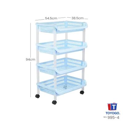 TOYOGO 4-Tier Plastic Basket Trolley – Storage Organizer with Wheels (995-4)