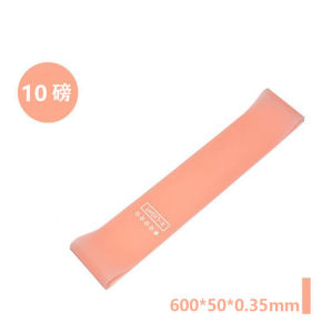 [ toko snack jkt ]RESISTANCE LOOP BANDS / KARET YOGA / MURAH/KARET FITNES/TALI YOGA/ELASITC BAND