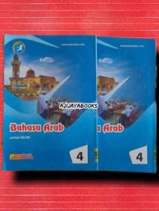LKS AMANAH KELAS 4 BAHASA ARAB SEMESTER 1 SD/MI KURIKULUM 2013