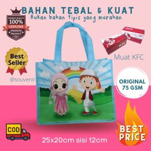 Tas lebaran anak (10pcs) parsel hamper idul fitri mini hantaran lebaran anak berbagi marhaban ya ramadhan