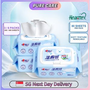 【Pure Care】 【3/6Packs】心相印Hearttex Wet Toilet Paper 80 Sheets Moist Wipes for Bathroom Personal Cleansing Travel