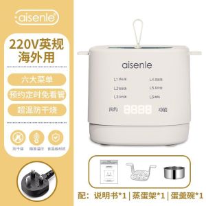 Egg Maker Egg Boiler Egg Cooker Environmentally Friendly Material Easy to Clean Egg Boiler Egg Cooker