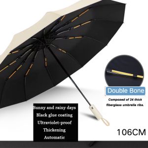 Umbrella Folding Automatic UV 24Bones Sunproof Wind and Water Resistant Umbrellas