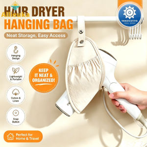Allieuka Hair Dryer Storage Bag Simple Polyester-cotton Portable Storage Household Press Buckle Hanging Bag