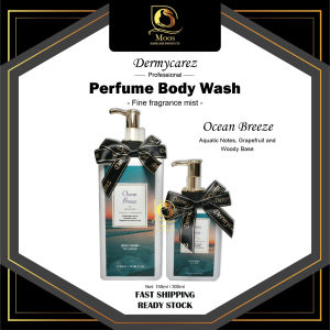 Dermycarez Perfume Body Wash 150ml / 300ml