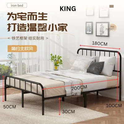 Various Sturdy Metal Bed Frame Heavy Duty Iron Bed高级铁艺床架-White/Black/Queen/Single/King
