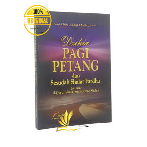 Dzikir Pagi Petang dan Sesudah Shalat Fardhu - Pustaka Imam Syafii