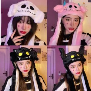 EAURA นุ่มนุ่มๆ หมวกกำมะหยี่ถุงลมนิรภัย ไม้ตีค้างคาว ขนแกะปะการัง หมวกฮาโลวีน แฟชั่นสำหรับผู้หญิง หูที่หู หมวกซานตาคลอส ฤดูหนาวในฤดูหนาว