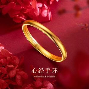 Vietnamese gold-plated lotus heart sutra bracelet traditional craftsmanship gold-plated brass vintage style matte plain closed bangle