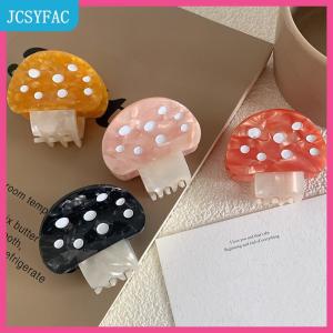 JCSYFAC Dễ Thương Hình Dạng Nấm Tóc Nhỏ Móng Vuốt Thời Trang Sáng Tạo Acetate Tóc Clip Đáng Yêu Nhà Máy Cá Mập Clip Cho Cô Gái Tóc Phụ Kiện