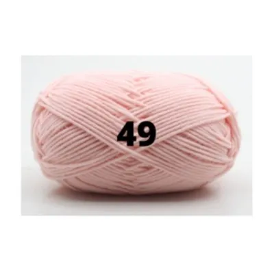 ไหมพรมคอตตอนนม (50กรัม) 4ply milk cotton yarn 50g เนื้อนิ่ม สินค้าDIY ถักลื่น ถักนิตติ่ง โครเชต์ อุปกรณ์สำหรับตัดเย็บ สินค้าพร้อมจัดส่ง มีเก็บปลายทาง