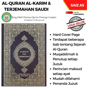 [SINGAPORE SELLER] AL QURAN SAUDI INDEX DAN TERJEMAHAN / MUSHAF AL-MADINAH INDEX BERSERTA TERJEMAHAN (A5 SIZE)