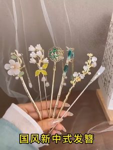 Hair Stick 🎀 古风发簪 Cucuk Sanggul Kayu Cendana Gaya Tradisional Cina Accessories Hair Pin Sticks Hairpin Wooden Chinese