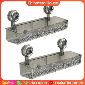 2pcs ถ้วยดูดถ้วยห้องน้ำชั้นวางของที่เก็บอเนกประสงค์อเนกประสงค์อ่างอาบน้ำจัดแร็คอุปกรณ์ห้องน้ำอุปกรณ์ห้องน้ำ