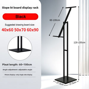 Adjustable Height Metal Poster Stand Foamboard Poster Thickened Display Stand