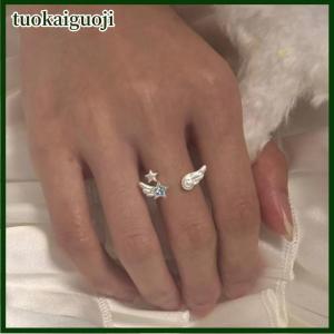 tuokaiguoji New Cute Angel Wings Star Ring For Women Adjustable Open Ring Personality Jewelry Accessories Gift