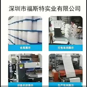 Fit Daikin Air Purifier Pleated Filter Element MC70KMV2MCK57LMV2 HEPA