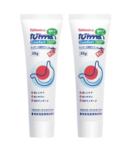 ​เจลเนื้อบางเบา แต่ประสิทธิภาพเข้มข้น กับ Tummiva Gel Herba Perut สำหรับท้องสุขสบาย