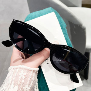 Salime Personality Female Fashion Cat Eye Sunglasses Woman Vintage Black Gradient Sun Glasses