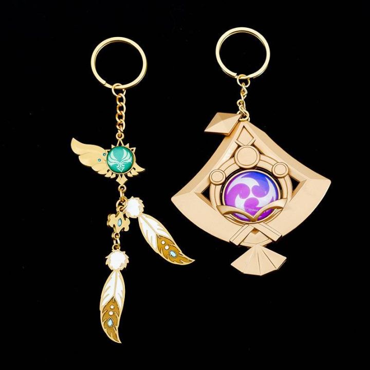 Well Genshin Impact Mondstadt and Yae Miko Metal Keychain Luminous Key ...