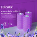 [ฟรี8ชิ้น] RANDY พรีเมี่ยม ที่ขัดห้องน้ำ พร้อมแผ่นน้ำยาใช้แล้วทิ้ง แปรงชักโครก แปรงขัดส้วม แปรงล้างห้องน้ำ ไม้ขัดส้วม. 