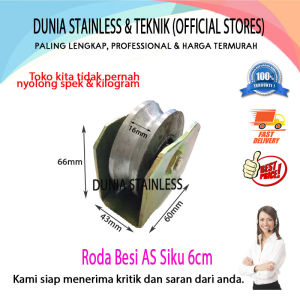 Roda Besi AS 6CM Siku (V) Untuk roda pintu dan pagar besi siku