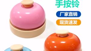 Chuông thú cưng thiết bị huấn luyện ăn cho chó chuông kêu đồ chơi giáo dục cho mèo thiết bị huấn luyện chó đồ dùng cho thú cưng chuông dịch vụ nhấn tay