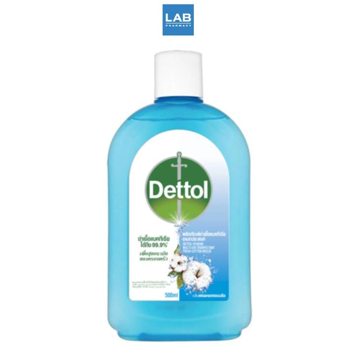 Dettol Hygiene Multi Use Disinfectant Fresh Cotton Breeze Ml