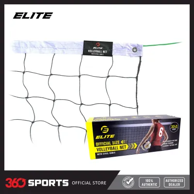 Elite Official Volleyball Net with Steel Cable