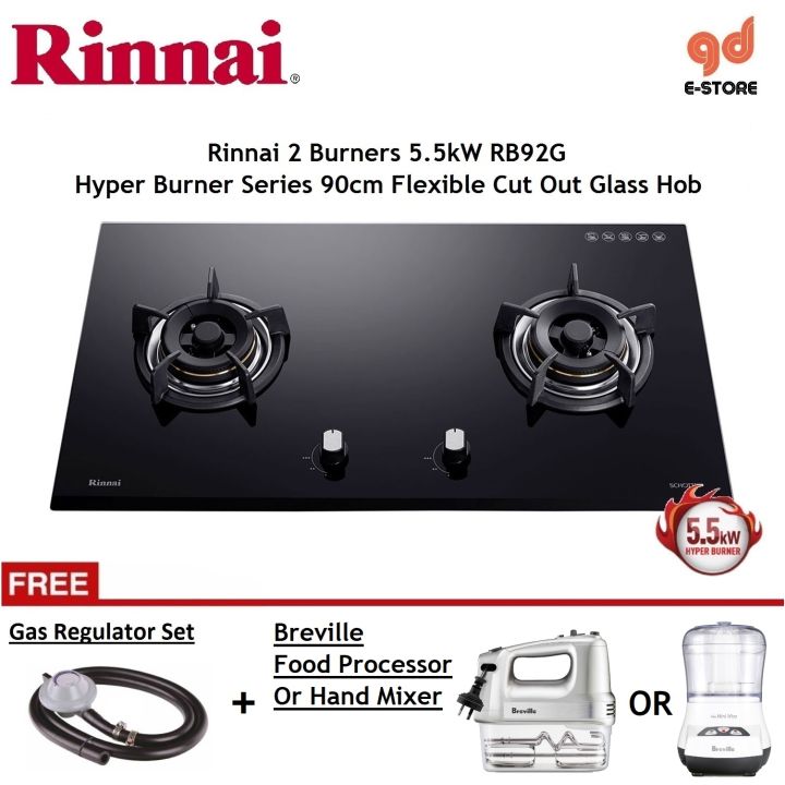Rinnai RB92G 2Hyper Burner 5.5kW Gas Hob Flexible Cutout Lazada