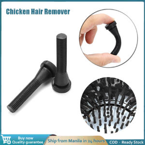 Rubber Bolt for Chicken Plucking Machine Poultry Plucking Fingers Ducks Bird Hair Removal Sticks Animal Accessories