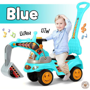 LookmeeShop รถเด็กนั่งขาไถพร้อมด้ามเข็น รถขาไถเด็ก มีเสียงเพลง มีไฟ วัสดุอย่างดีแข็งแรง ของเล่นเด็กเสริมทักษะและพัฒนาการได้ดี
