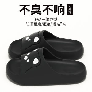 [Free Shipping] Cute WomenS Summer 2026 New Indoor Home Bath Non-Slip Silent EVA Deodorant Soft-Soled Sandals
