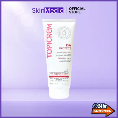 Topicrem DA Emollient Balm 200ml [ Exp:2027 ]
