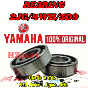 BEARING KRUK AS 2-PCS 2JG/4WH/5D9 (6205&6305)F1ZR  Force 1  Sigma  Alfa KUALITAS ASLI 100% ORI  .