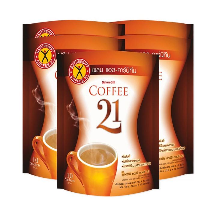 naturegift coffee 21 plus l carnitine NatureGift Coffee 21 Plus L-Carnitine เนเจอร์กิฟ คอฟฟี่ 21 พลัส กาแฟปรุงสำเร็จชนิดผง ผสม แอล-คาร์นิทีน 13.5g x 10ซอง (5ถุง)