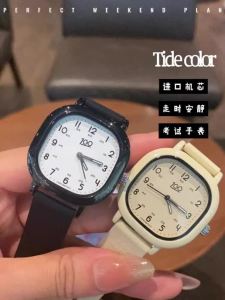 Tide color    Silent Electronic Examination Watch