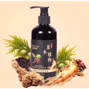 แชมพูสมุนไพร ห่อสิ่วโอว youlanfeisi แท้ดำ💯 สมุนไพรจีน ยาสระผม แชมพูสระผมดำ แชมพูปิดผมขาว