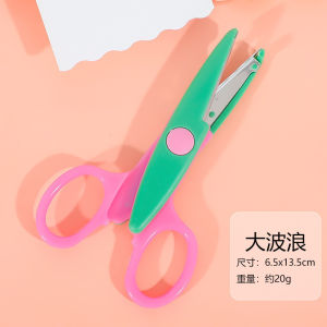 Gunting Corak 儿童手工波浪花边剪刀 Kids Pattern Craft Scissors 手帐锯齿花型剪纸DIY工具美术 Kindergarten Art DIY Tool Set