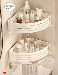 เครื่องจักรวานห้องน้ำหรูหราและใช้งานได้สะดวก ติดตั้งได้โดยไม่ต้องเจาะรู ดีไซน์ภายในที่ละเอียดอ่อน