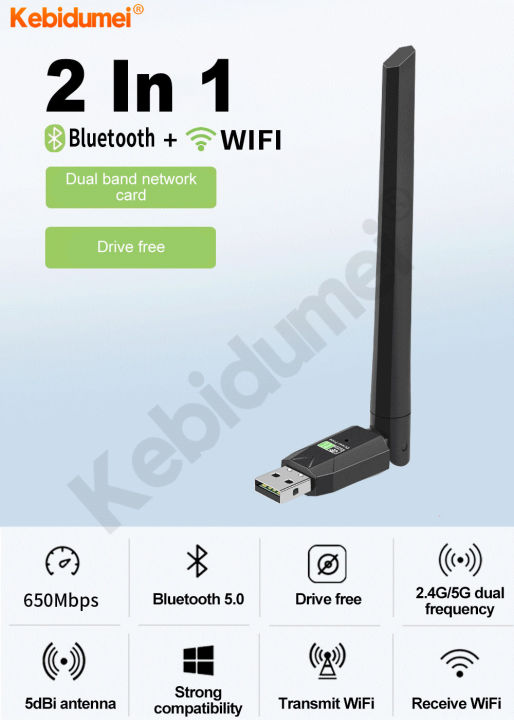 Antena wifi bluetooth pc hot sale