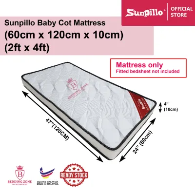 Sunpillo Baby Cot Mattress (Foam) - 60cm x 120cm Q/T