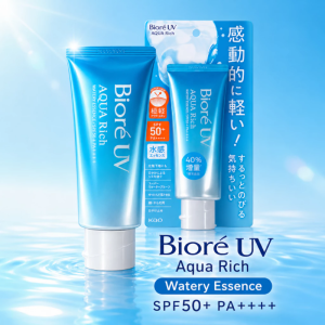 [SG Local Stock]Biore UV Aqua Sunscreen Rich Watery Essence SPF50+ PA++++ / 70g