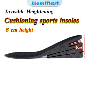 ItemMart 6cm Height Increase Insoles 3-layer Air Cushion Heel Insert Lift Shoes Insole for Men and Women