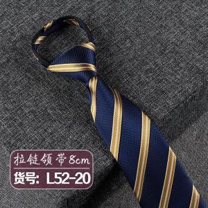 [ 70% OFF ] 8CM* High Quality Men Tie Zip Tie Wedding Business Tie Office Tie professional tie Tie - 13 Series 3